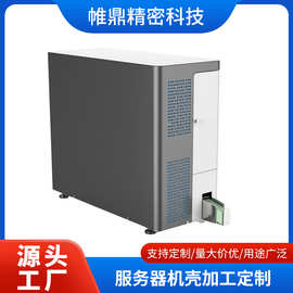 服務(wù)熱印機(jī)在計算機(jī)網(wǎng)絡(luò)工程施工中的集成與應(yīng)用